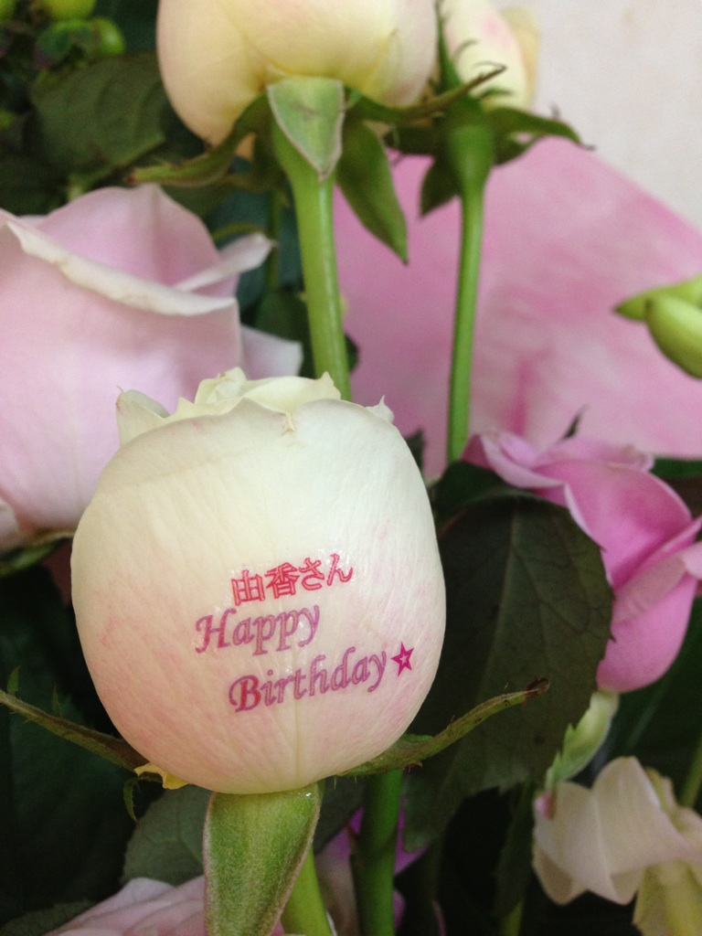Happy Birthday♪