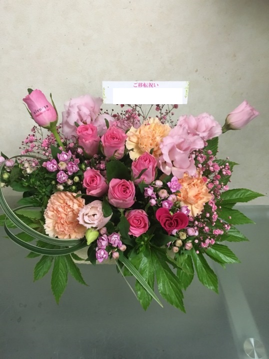 結婚事業の会社さんのご移転祝いに贈られました、お祝い花です♪